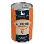 Image produit Boites ALL CHICKEN FOR CAT