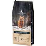 Image produit SENSITIVE CAT LOW GRAIN